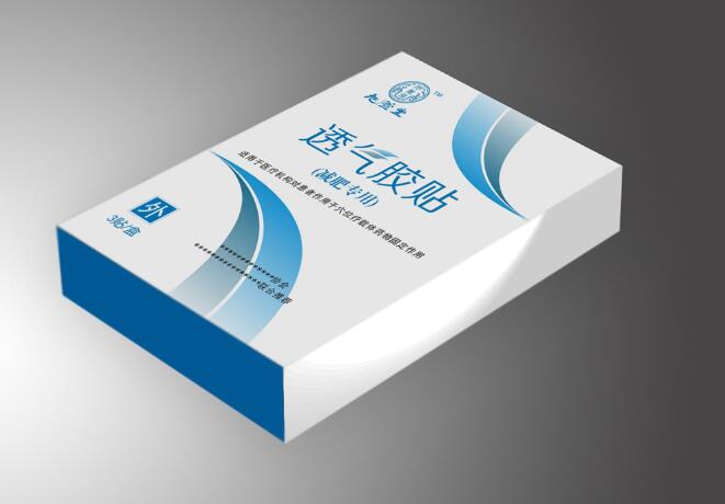 荊門(mén)包裝盒廠(chǎng)家 荊門(mén)包裝盒廠(chǎng)家